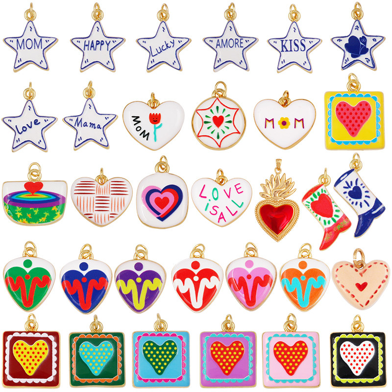 Embroidery Charm - Lot 2pcs Trendy Heart Star Charm