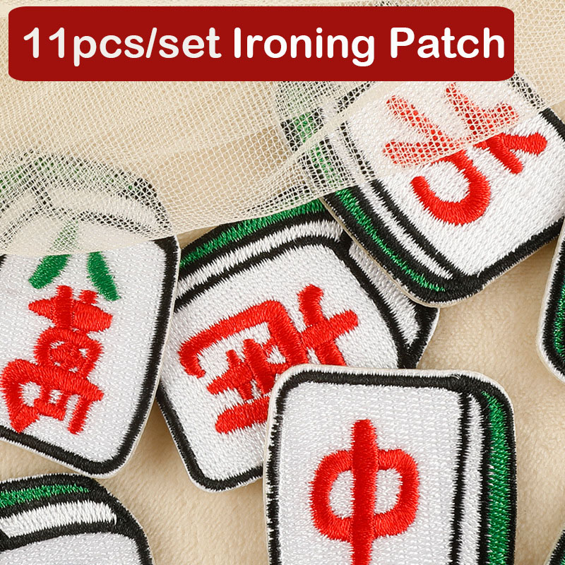 Embroidery On Jeans - 11pcs Mahjong Ironing Patch Chinese Game
