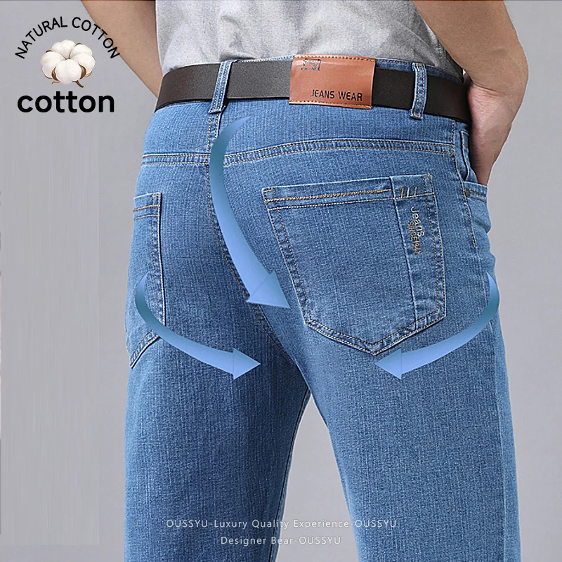 Embroidery Effect - Summer Thin Men's Denim Jeans Straight