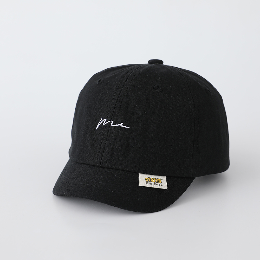 Children's Casual Handwritten  - Embroidery Cap review and price