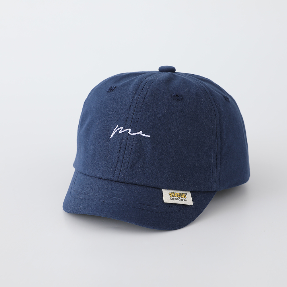 Children's Casual Handwritten  - Embroidery Cap review and price