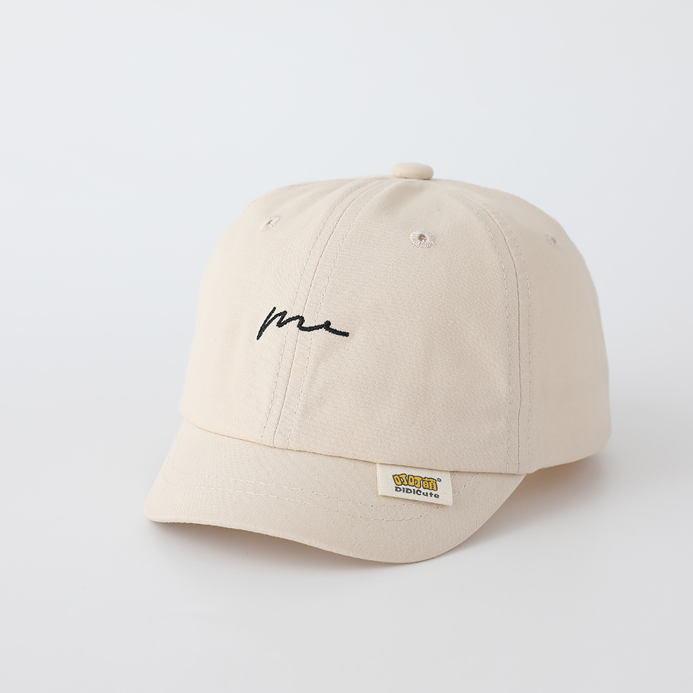 Children's Casual Handwritten  - Embroidery Cap review and price