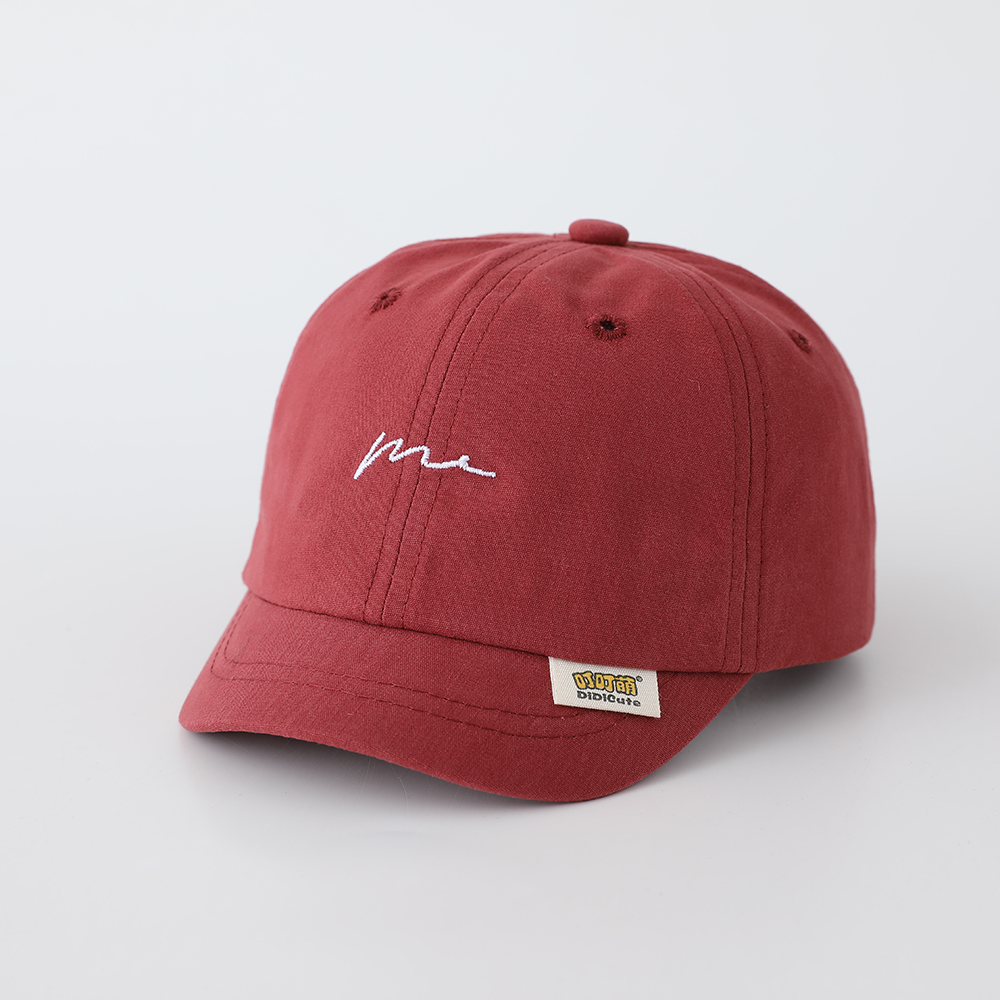 Children's Casual Handwritten  - Embroidery Cap review and price