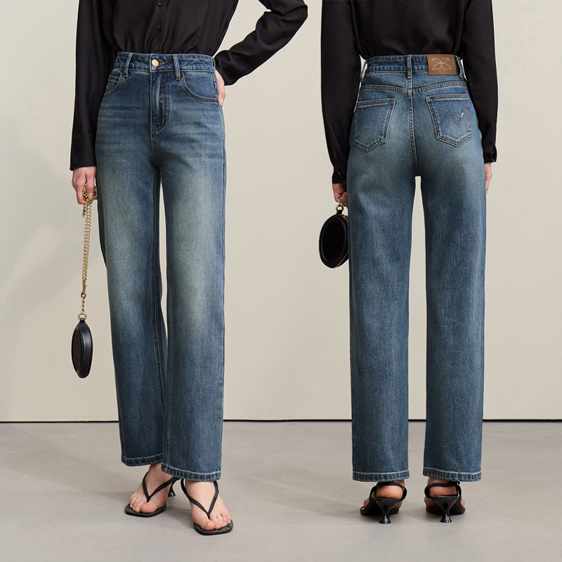 Amii Women's Jeans 2026 Summer - Embroidery Effect review and price