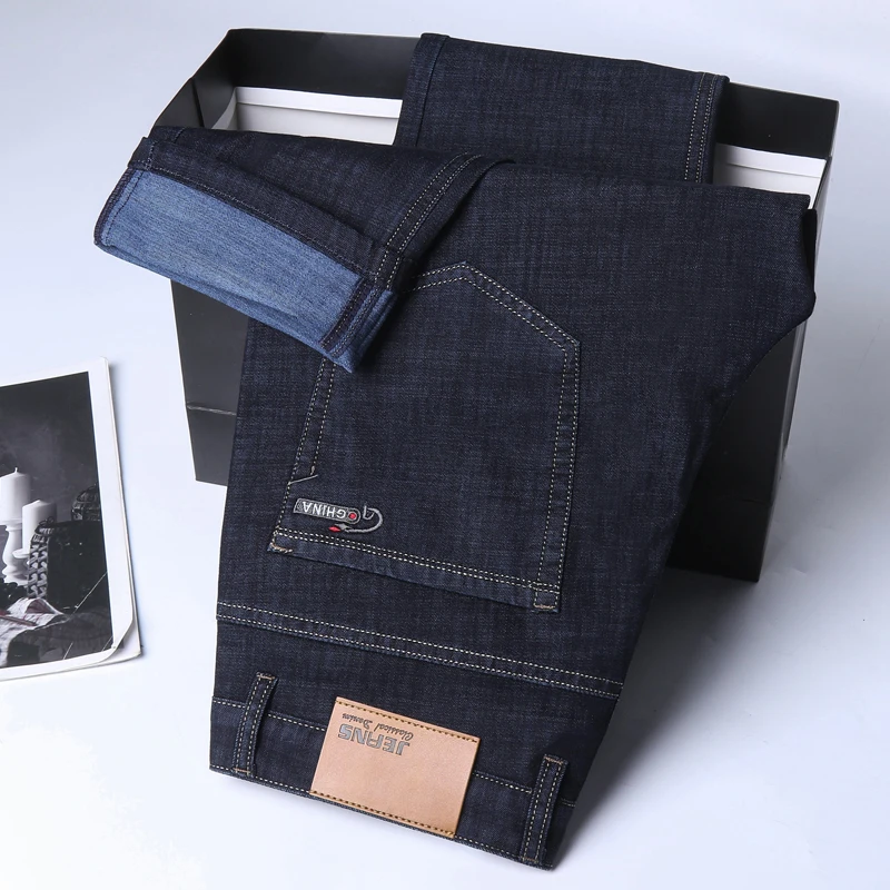 2026 New Ice Silk Thin Denim J - Embroidery On Jeans review and price