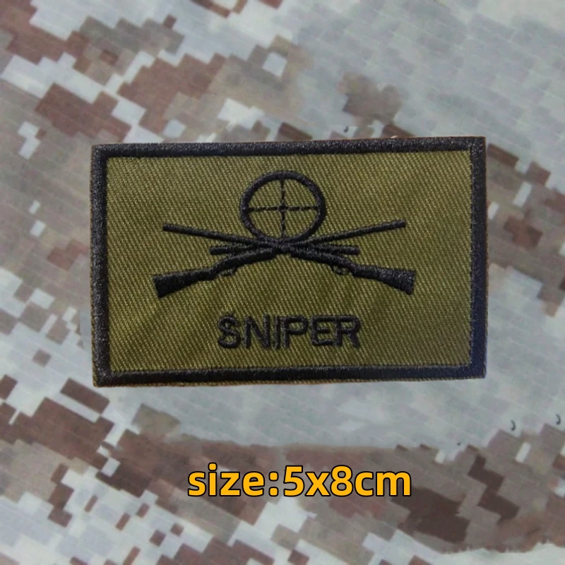 Sniper Israeli Military Backpa - Embroidery Viewer review and price