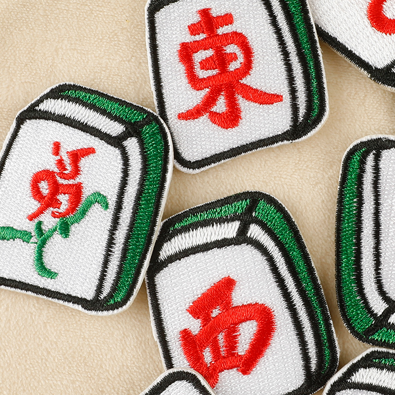 11pcs Mahjong Ironing Patch Ch - Embroidery On Jeans review and price