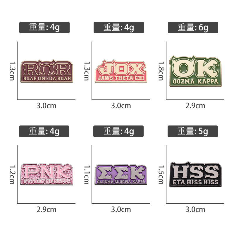 Cartoon letter series metal br - Embroidery Gothic review and price