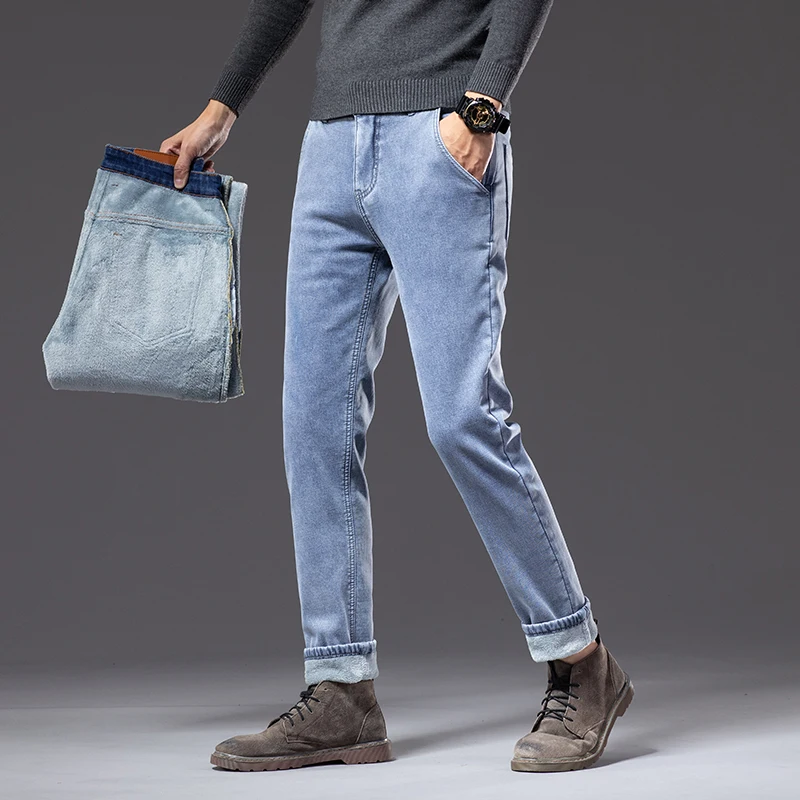 Winter Fleecy Thickened Warm J - Embroidery On Jeans review and price