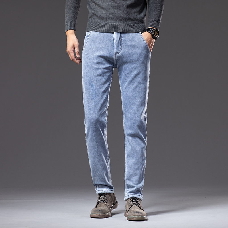 Winter Fleecy Thickened Warm J - Embroidery On Jeans review and price