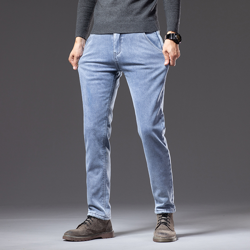 Winter Fleecy Thickened Warm J - Embroidery On Jeans review and price