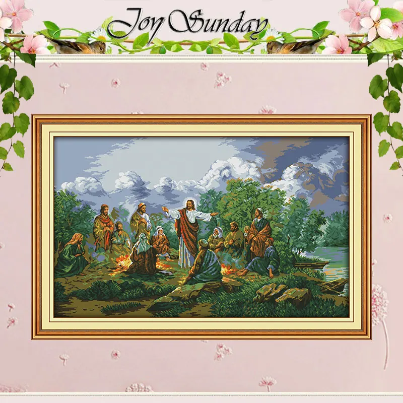 Jesus and His Disciples Patter - Embroidery Jesus review and price