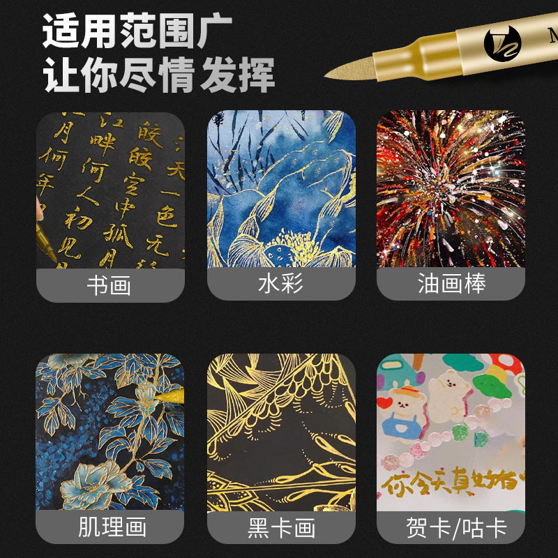 2-12 Pcs DIY Waterproof Paint  - Embroidery Art Painting review and price