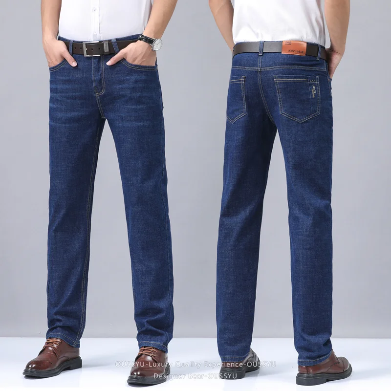 Summer Thin Men's Denim Jeans  - Embroidery Effect review and price