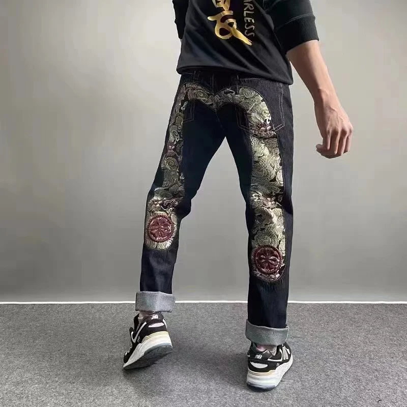 EH·MD Japanese Handmade Embroi - Embroidery On Jeans review and price