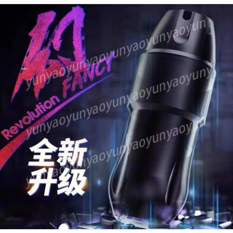 Fast Frequency Current Meter T - Embroidery Lips review and price