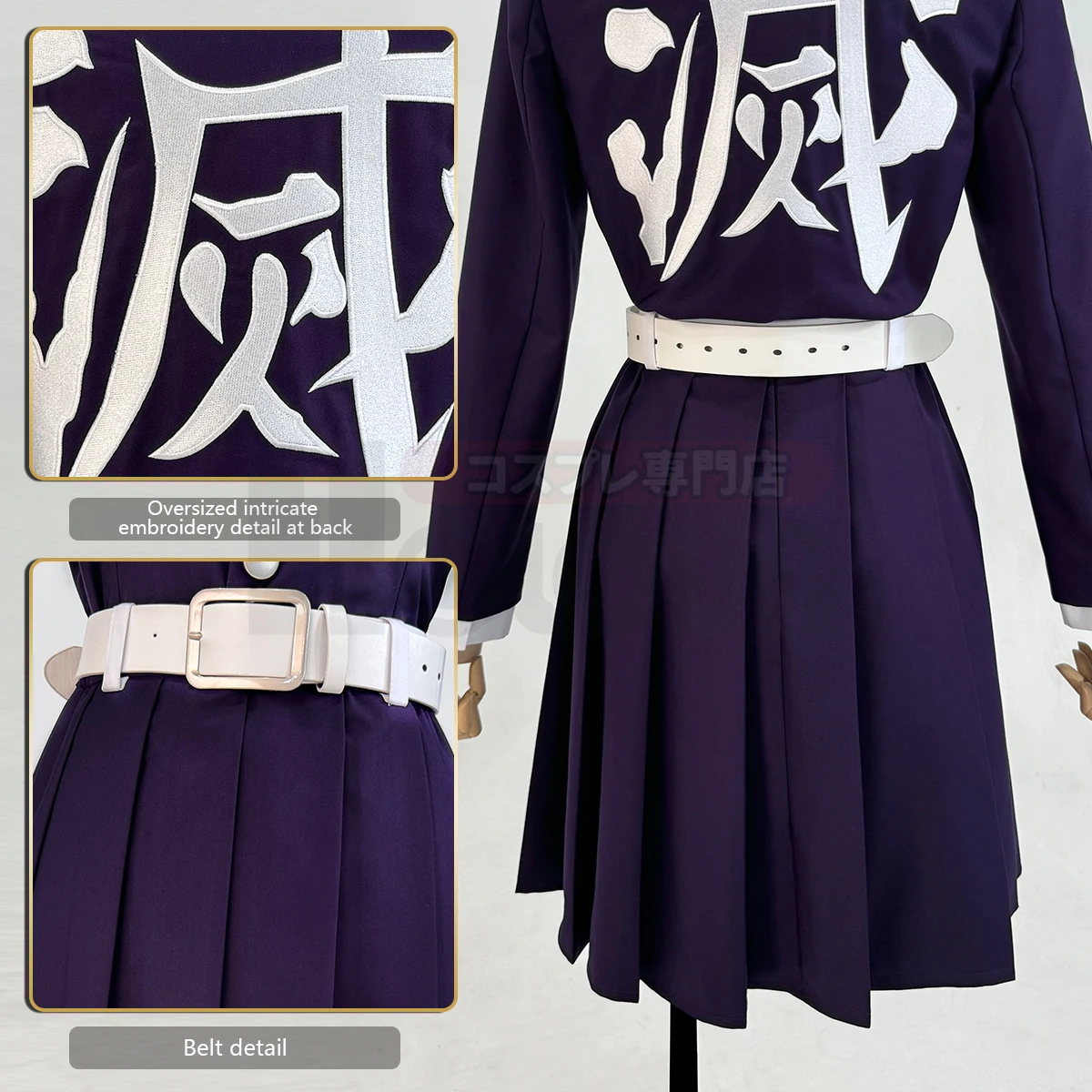 HOLOUN Anime Tsuyuri Kanawo Co - Embroidery White review and price